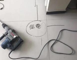 阿拉山口测漏水公司专业分享下使用专业仪器检测家中漏水案例